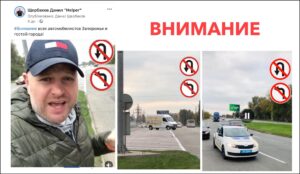 Общественник Данил Щербаков обратил внимание горожан на новую дорожную разметку на набережной