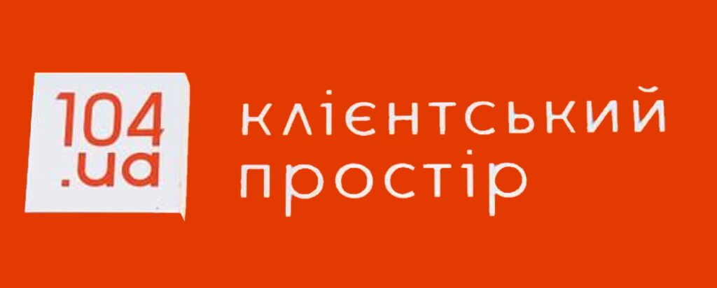 Запорожгаз открыл в Васильевке новый центр обслуживания клиентов