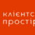 Запорожгаз открыл в Васильевке новый центр обслуживания клиентов