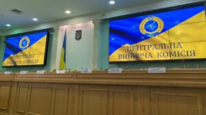 ЦИК объявила новоизбранных мэров Полог и Молочанска