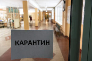 В Запорожской области на карантин закрыты еще несколько детсадов