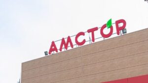 Два запорожских Амстора продали на аукционе