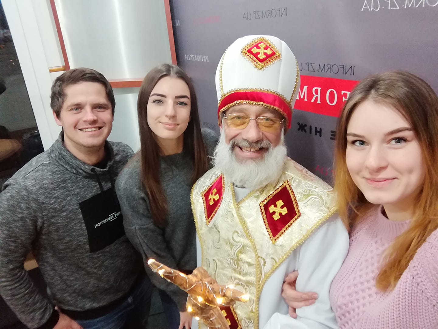 Святий Миколай на Запоріжжі