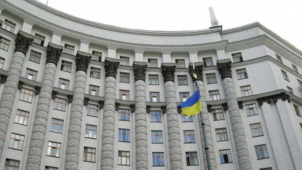 Кабмин согласовал назначение главы Запорожской ОГА