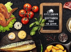 Как выбрать компанию по доставке еды: ключевые моменты