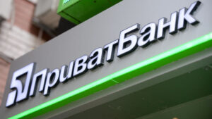 Запорожцы жалуются на сбой в работе Приват24