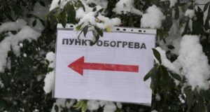 На территории Запорожья обустроили 12 пунктов обогрева