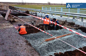 В Запорожской области из-за ремонта ограничили движение транспорта
