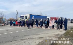 Глава Запорожской ОГА дал задание проверить законность строительства каолинового карьера
