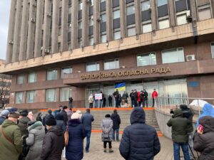 В центре Запорожья прошел митинг против повышения тарифов