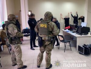 В Запорожье разоблачили мошеннический колл-центр