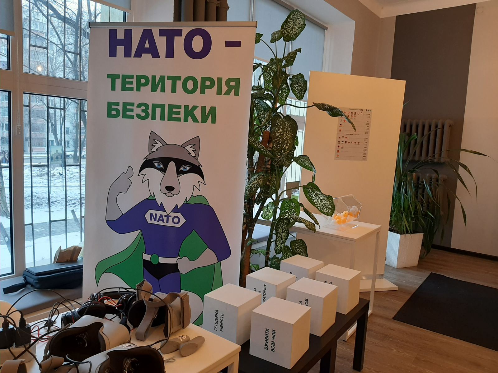 НАТО в Запоріжжі