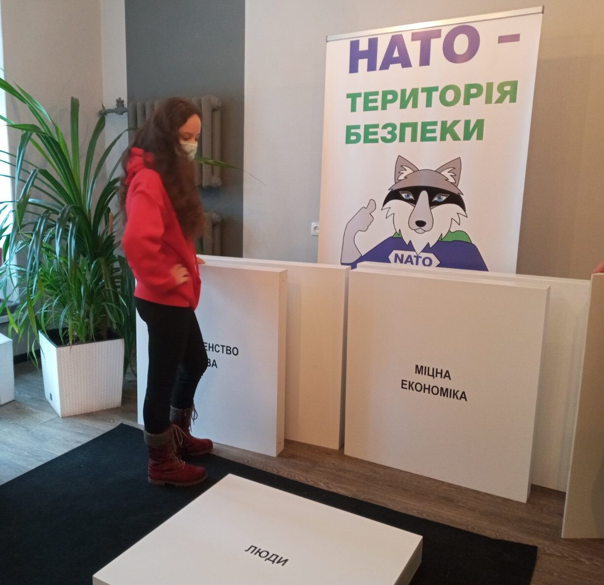 Виставка НАТО в Запоріжжі