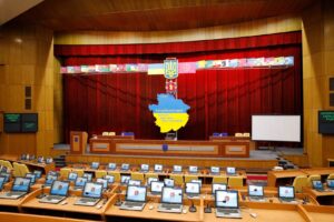 В Запорожье созвали сессию областного совета