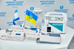 За сприяння народного депутата Геннадія Касая Запорізька обллікарня придбала новітнє обладнання для лікування тяжкохворих пацієнтів