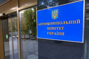 АМКУ обязали рассмотреть заявку на покупку акций “Мотор Сичи”