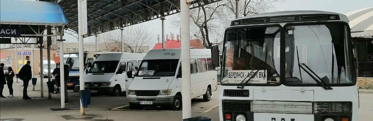 Запорожцев обязали пользоваться транспортом по пропускам: список