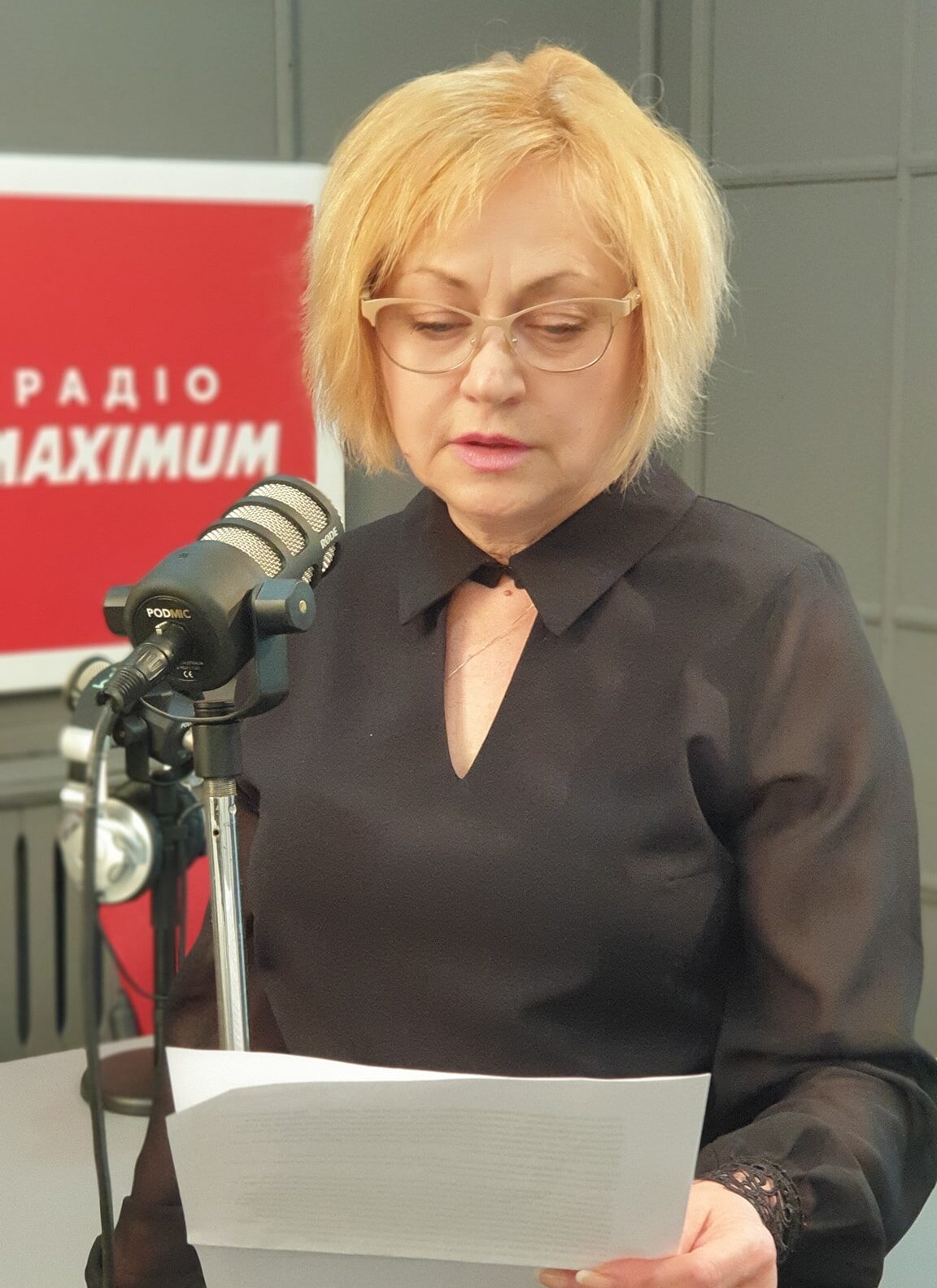 Валерія Лютинська