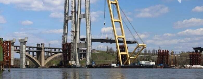 Запоріжжя мости вантовий перший проліт