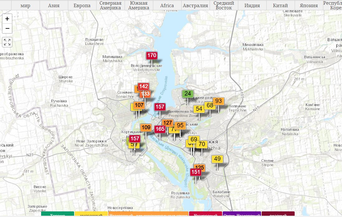 В Запорожье повышенный уровень загрязнения воздуха
