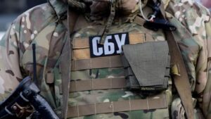 СБУ попереджає запоріжців про можливі диверсії під час свят