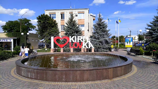 На Центральной площади Кирилловки установят новую скульптуру