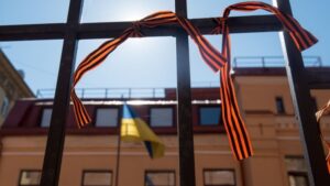 Не только георгиевская лента: в полиции напомнили об ответственности за использование запрещенной символики