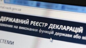 В Запорожской области 328 официальных миллионеров