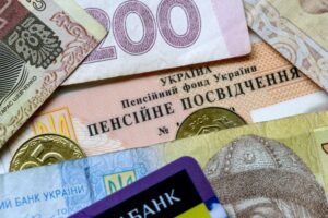 Пенсіонерам у Запоріжжі не видаватимуть виплати готівкою
