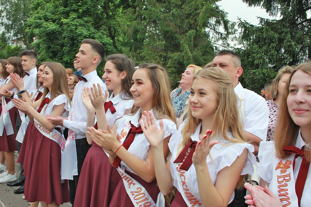 Мелітополь Останній дзвоник школа випускний