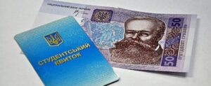 В Запорожье могут ввести льготный проезд для студентов