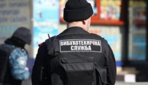 Минирование ТЦ в Запорожье: информация оказалась ложной