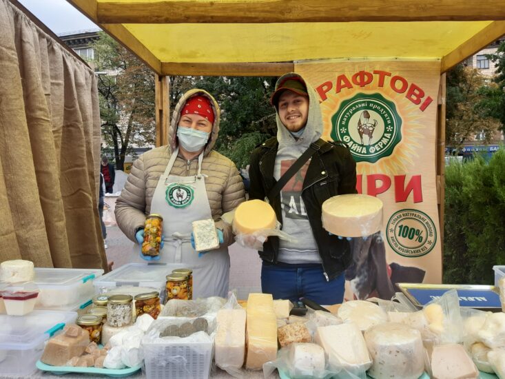 Запорожье фестиваль еды Сыр, мед, вино