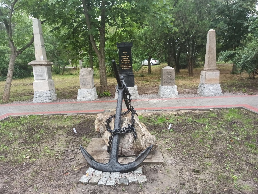 На острове Хортица появилась новая историческая локация