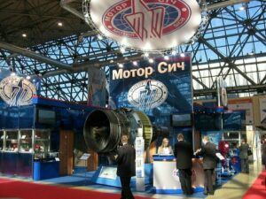 Предприятие “Мотор Сич” могут взять под государственный контроль – Олег Уруский