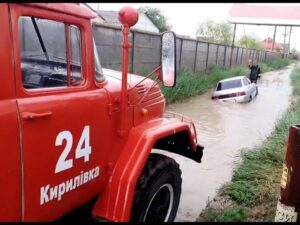 Потом на Азовском побережье Запорожская область ливни Кирилловка Бердянск Приморск