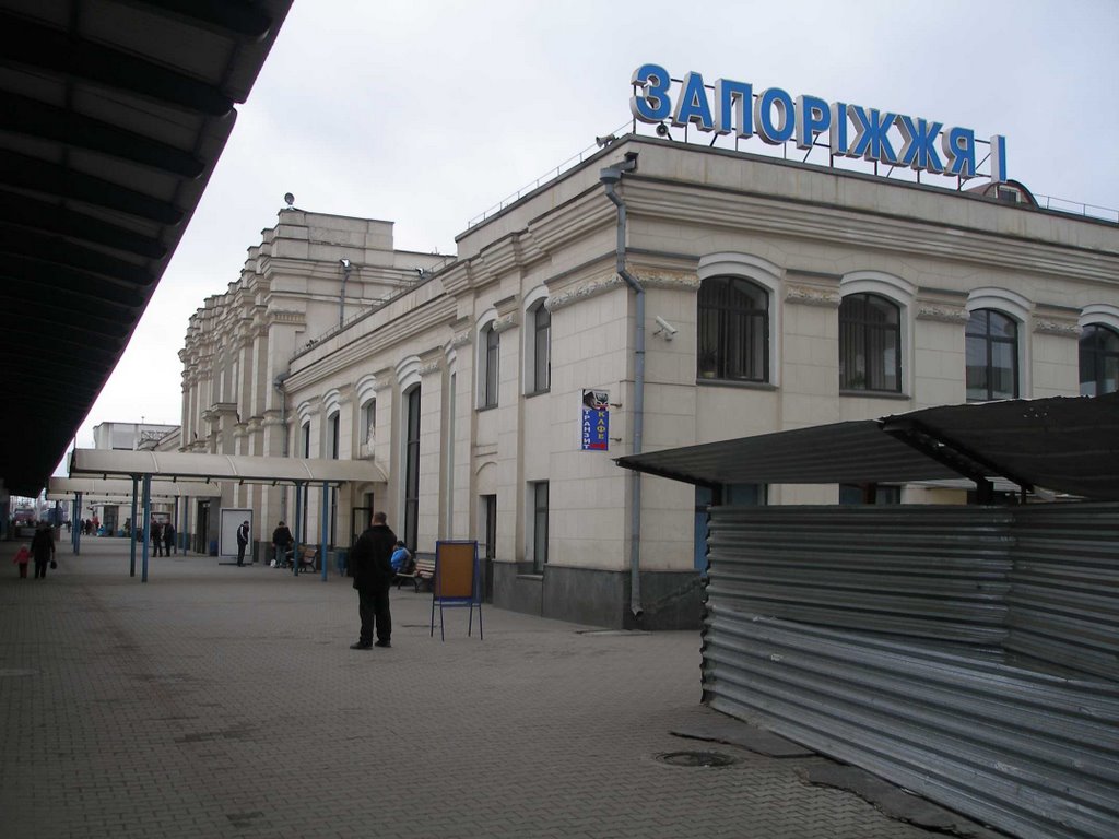 “Укрзалізниця” будет сдавать в аренду часть вокзала “Запорожье-1”