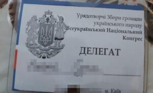 В Гуляйполе хотели повалить украинскую власть