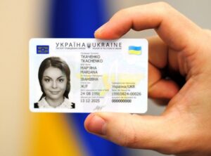 Запорожцы не смогут получить документы в отделениях миграционной службы