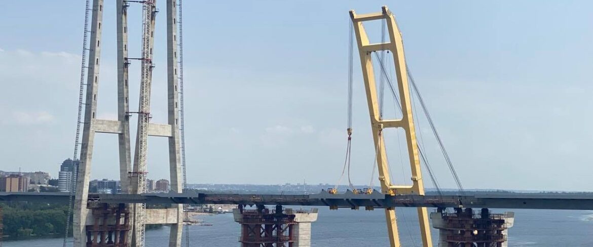 Строительство мостов Запорожье
