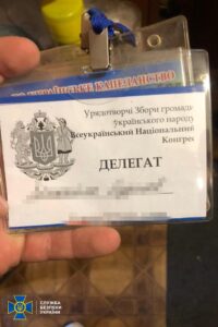 Фейковый горсовет и захват власти: в Запорожской области разоблачили ОПГ