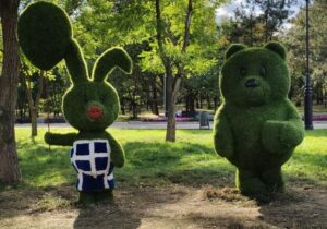 Фигурки в парке Трудовой Славы снова потерпели от рук неизвестных