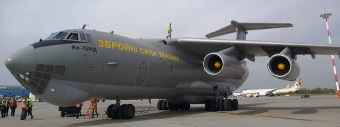 эвакуация Афганистан Украина