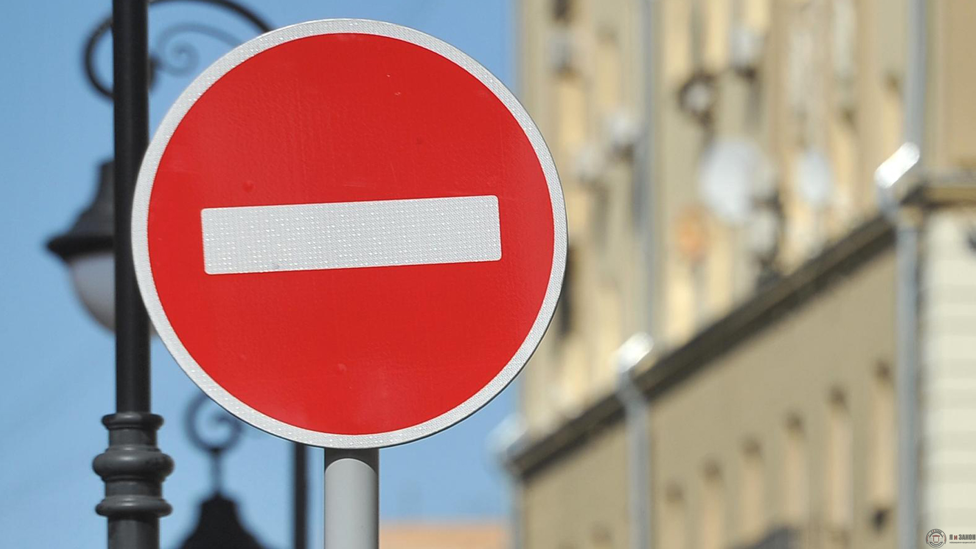 Перекрытие дорог в Запорожье: на выходных ограничат движение