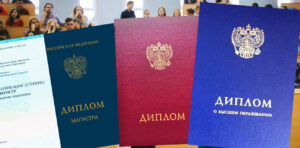 Бакалавров и магистров могут лишать дипломов из-за плагиата