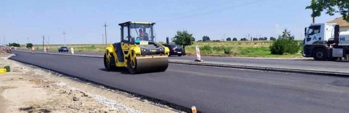 Запорожье ремонт дороги