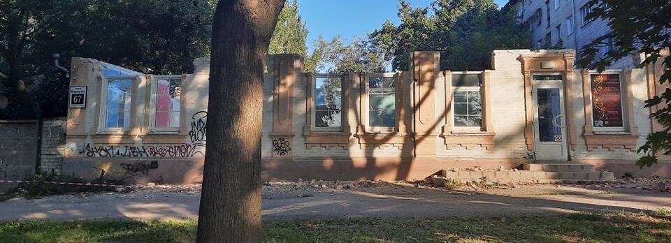 В Запорожье проведут реконструкцию старинного дома (ФОТО)