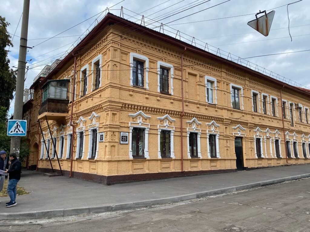 налог недвижимость