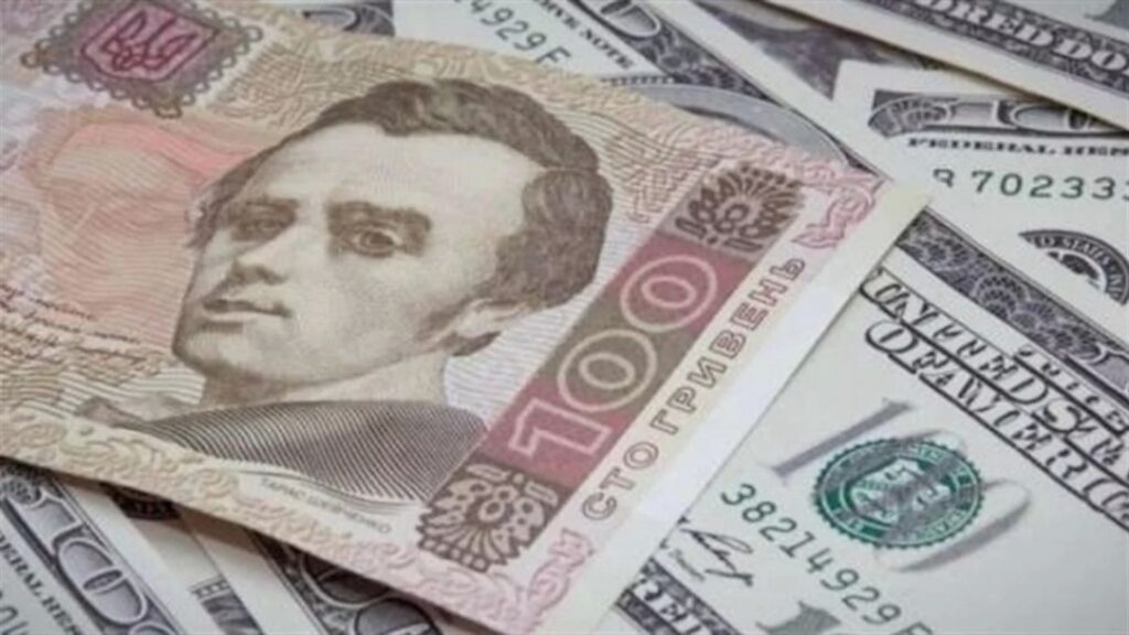 Курс валюты на 27 сентября: доллар снова дорожает