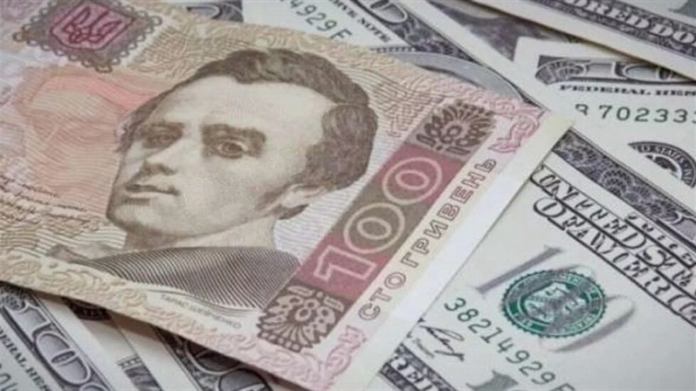 Курс валюты на 27 сентября: доллар снова дорожает